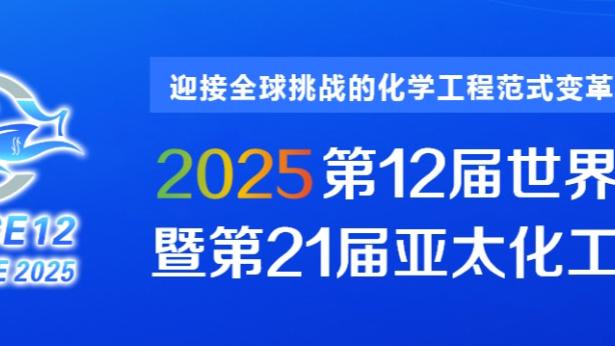 开云官网登录入口网页截图0