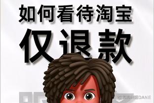 开云官网登录入口网页截图2